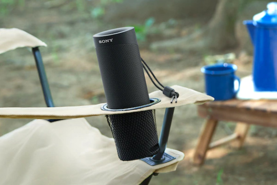 Prenosný reproduktor Sony SRS-XB23 čierny Prenosný reproduktor Sony SRS-XB23 čierny