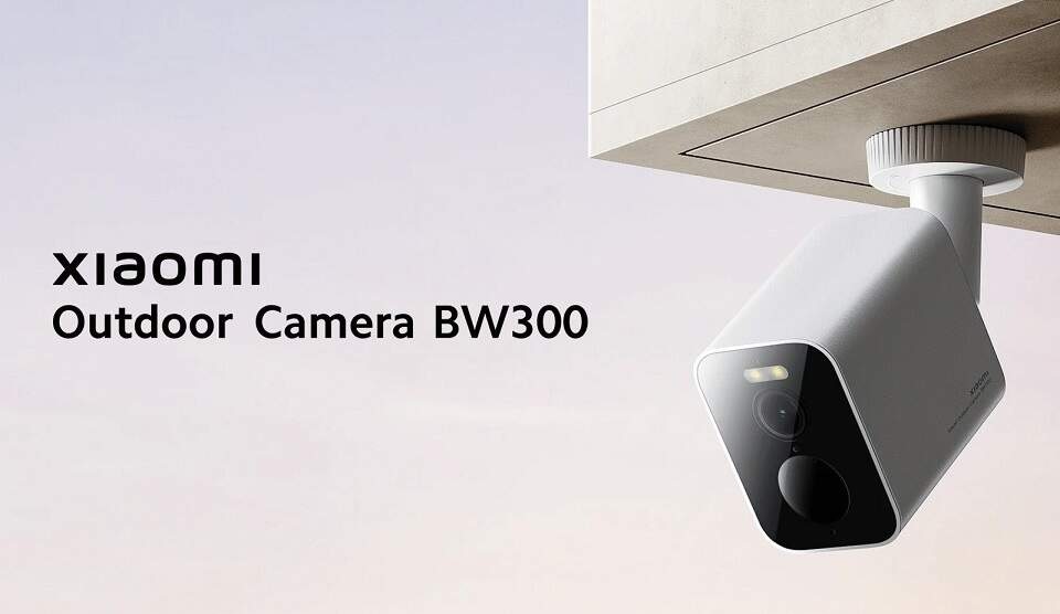 IP kamera Xiaomi Outdoor BW300 sivá IP kamera Xiaomi Outdoor BW300 sivá