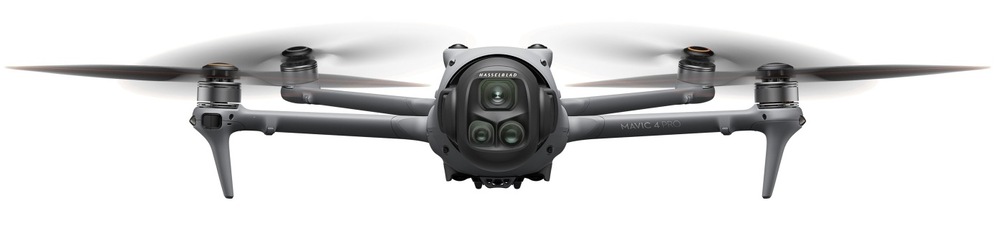 Dron DJI Mavic 4 Pro Fly More Combo (RC 2) sivý „“