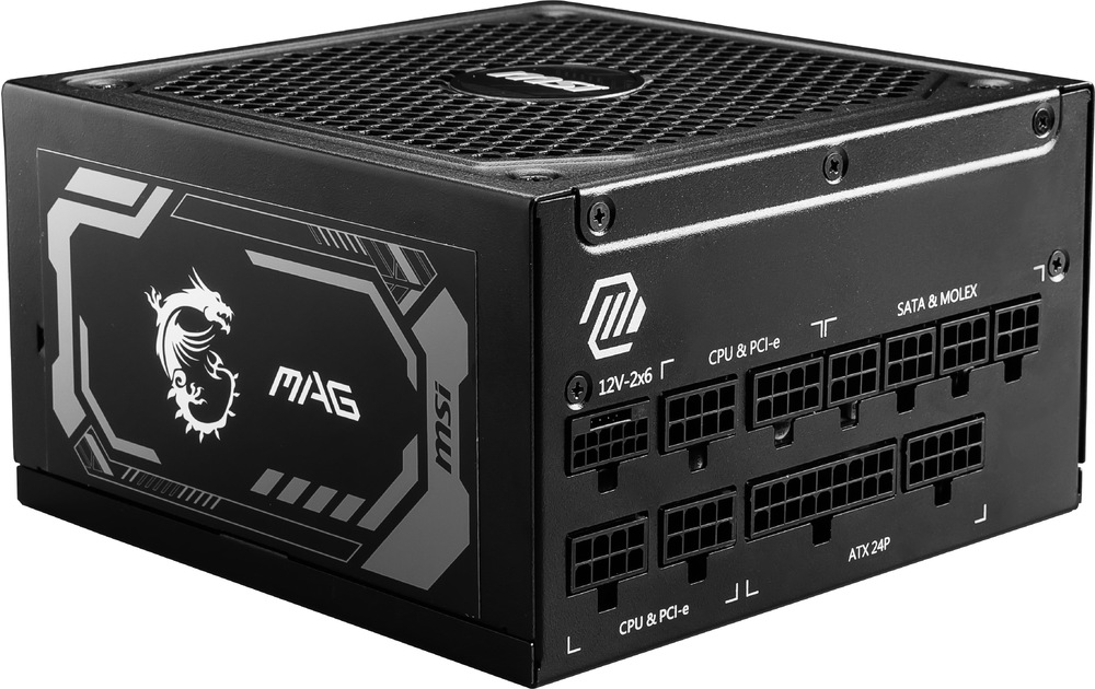 Zdroj MSI MAG A1250GL PCIE5 Na snímke je vyfotený zdroj. Leží na spodnej strane a môžeme vidieť ventilátor skrytý za mriežkou a zadnú stenu s portami pre pripojenie napájania a ďalšie pin porty.