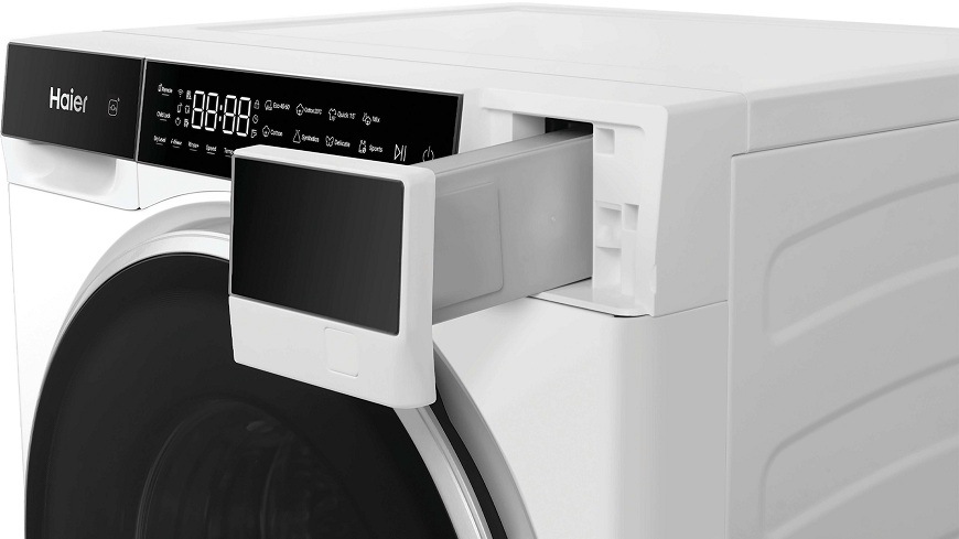 práčka so sušičkou Haier HWD50-BP12307U-S s pootvorenou zásuvkou na filter