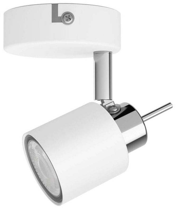 Bodové svietidlo Philips Meranti, 1xGU10 biele