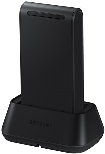Batéria Samsung VCA-SAPB95/WA