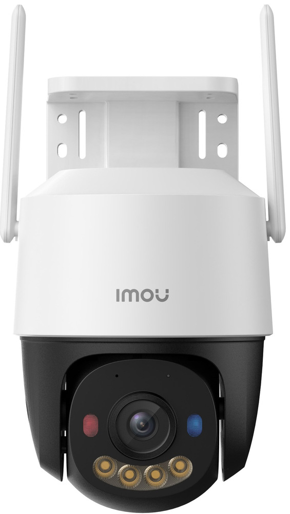 IP kamera Imou Cruiser SC 4G 5Mpx biela IP kamera Imou Cruiser SC 4G 5Mpx - čierna / biela