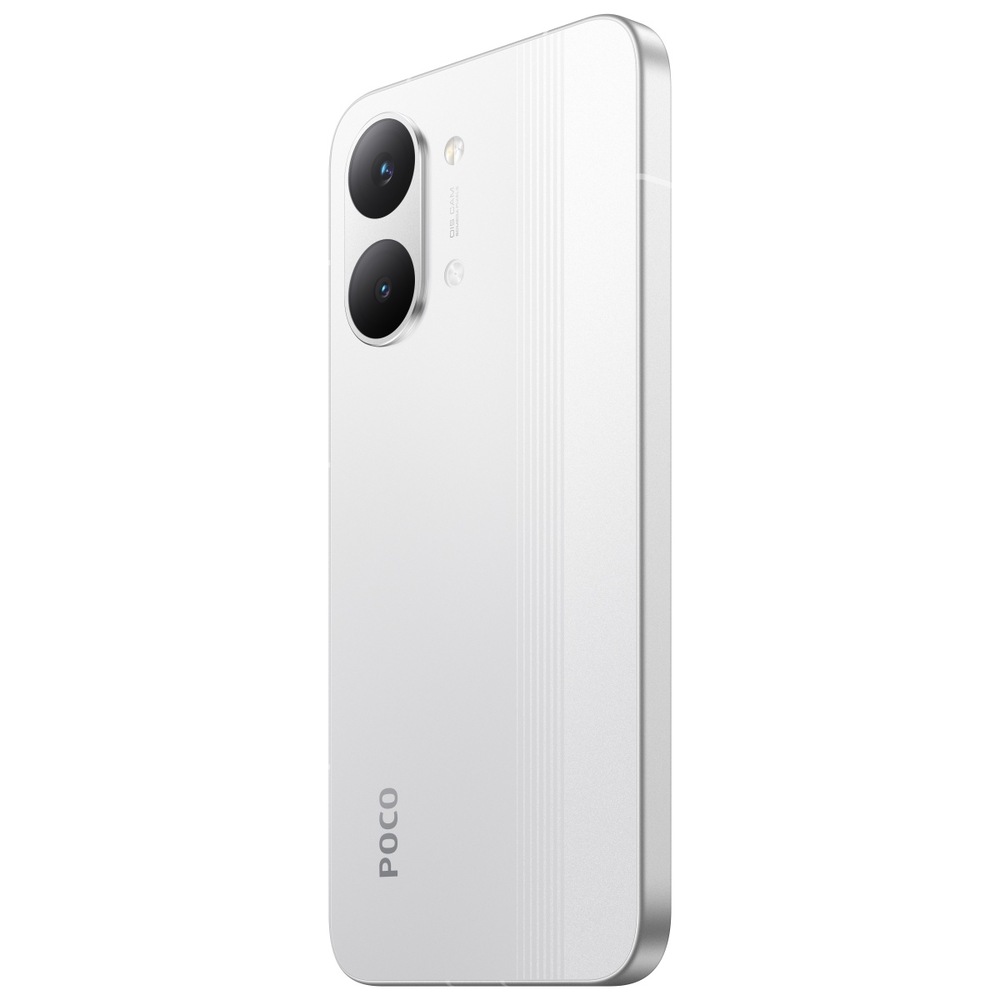 Mobilný telefón Poco X8 Pro Max 5G 12 GB / 512 GB biely Mobilný telefón Poco X8 Pro Max 5G, pohľad na zadnú stranu s fotoaparátom
