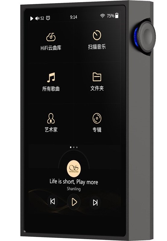 Prenosný digitálny prehrávač Shanling M5 Ultra čierny
