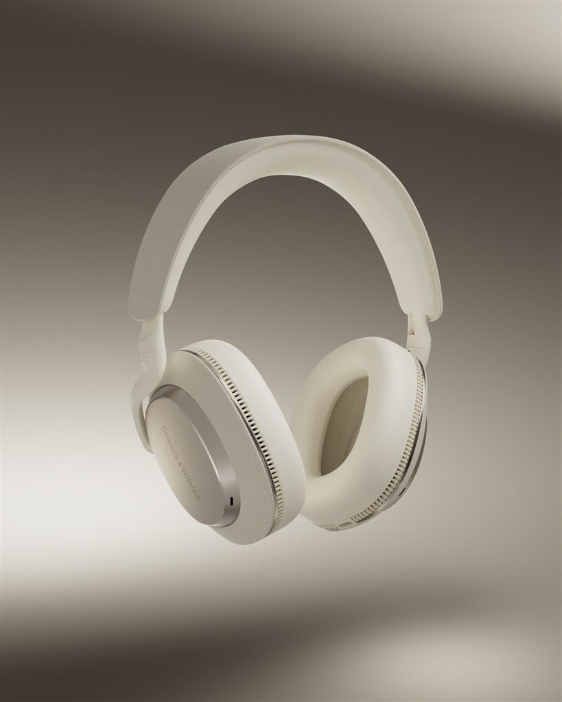 Slúchadlá Bowers & Wilkins Px7 S3 biela Bowers & Wilkins PX7 S3, biela