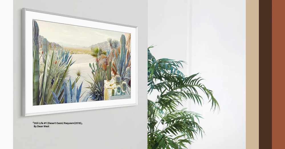 Výmenný rámček Samsung pre Frame TV s uhlopriečkou 50" (2021), Rovný design hnedý Výmenný rámček Samsung pre Frame TV s uhlopriečkou 50" (2021), Rovný design hnedý