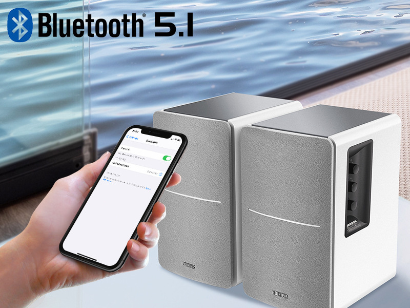 Reproduktory Edifier R1280DB (2 ks) hnedé Reproduktory Edifier R1280DB (2 ks) hnedé