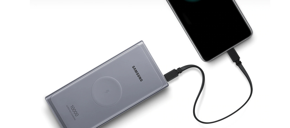 Powerbank Samsung 10 000mAh, USB-C 25W, bezdrátové nabíjení sivá Powerbank Samsung 10 000mAh, USB-C 25W, bezdrátové nabíjení sivá
