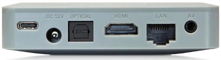 Multimediálne centrum HOMATICS BOX HD sivé Multimediálne centrum HOMATICS BOX HD