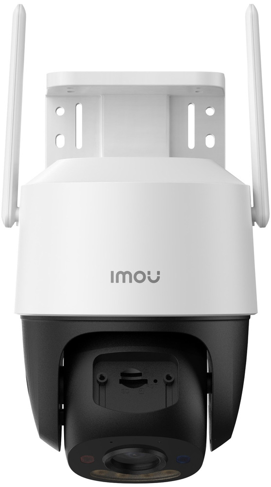 IP kamera Imou Cruiser SC 4G 5Mpx biela IP kamera Imou Cruiser SC 4G 5Mpx - čierna / biela