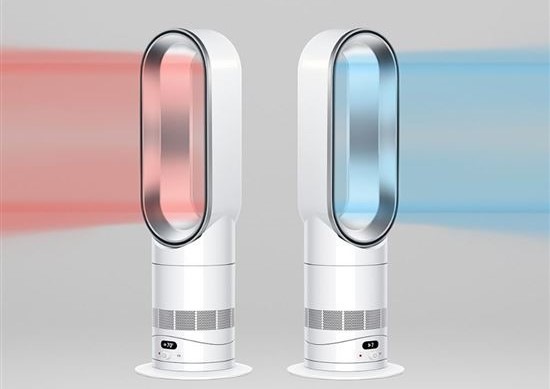 Teplovzdušný ventilátor Dyson Hot+Cool™ AM15 biely Teplovzdušný ventilátor Dyson Hot+Cool™ AM15 biely