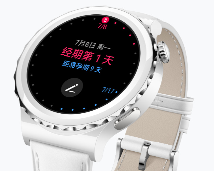 Inteligentné hodinky Huawei Watch GT3 Pro 43 mm - Silver Bezel White Ceramic Case + White Leather Strap