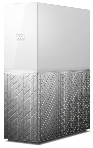 Sieťové úložisko Western Digital My Cloud Home 2TB strieborné/biele