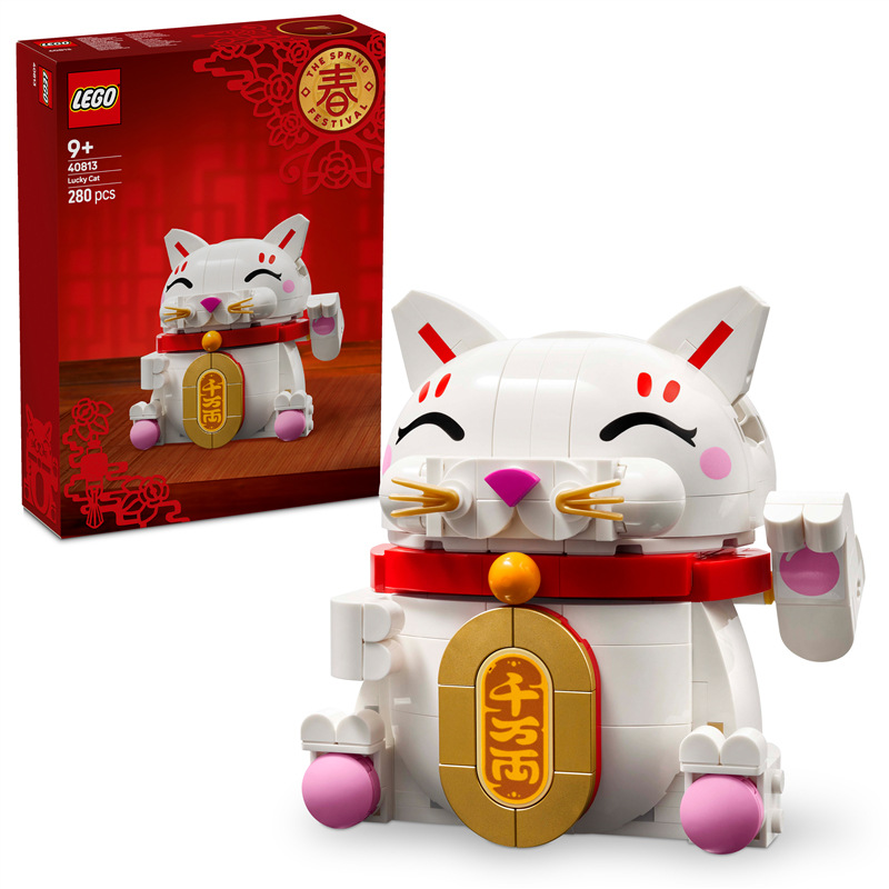 Stavebnica LEGO® Iconic 40813 Kočka pro štěstí Stavebnica LEGO® Iconic 40813 Mačka pre šťastie