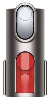 Redukcia Dyson DS-968235-01