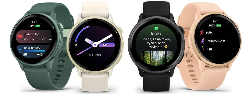 Inteligentné hodinky Garmin vívoactive 6 zlaté/béžové Inteligentné hodinky Garmin vívoactive 6 zlaté/béžové