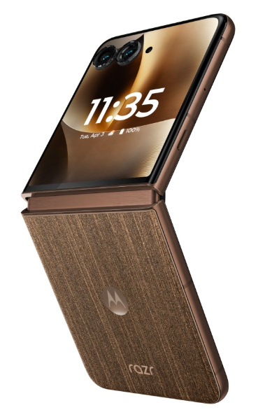 Mobilný telefón Motorola Razr 70 Ultra 5G 16 GB / 512 GB hnedý Motorola Razr 70 Ultra 5G s otvorenou skladacou konštrukciou a textúrovaným zadným povrchom