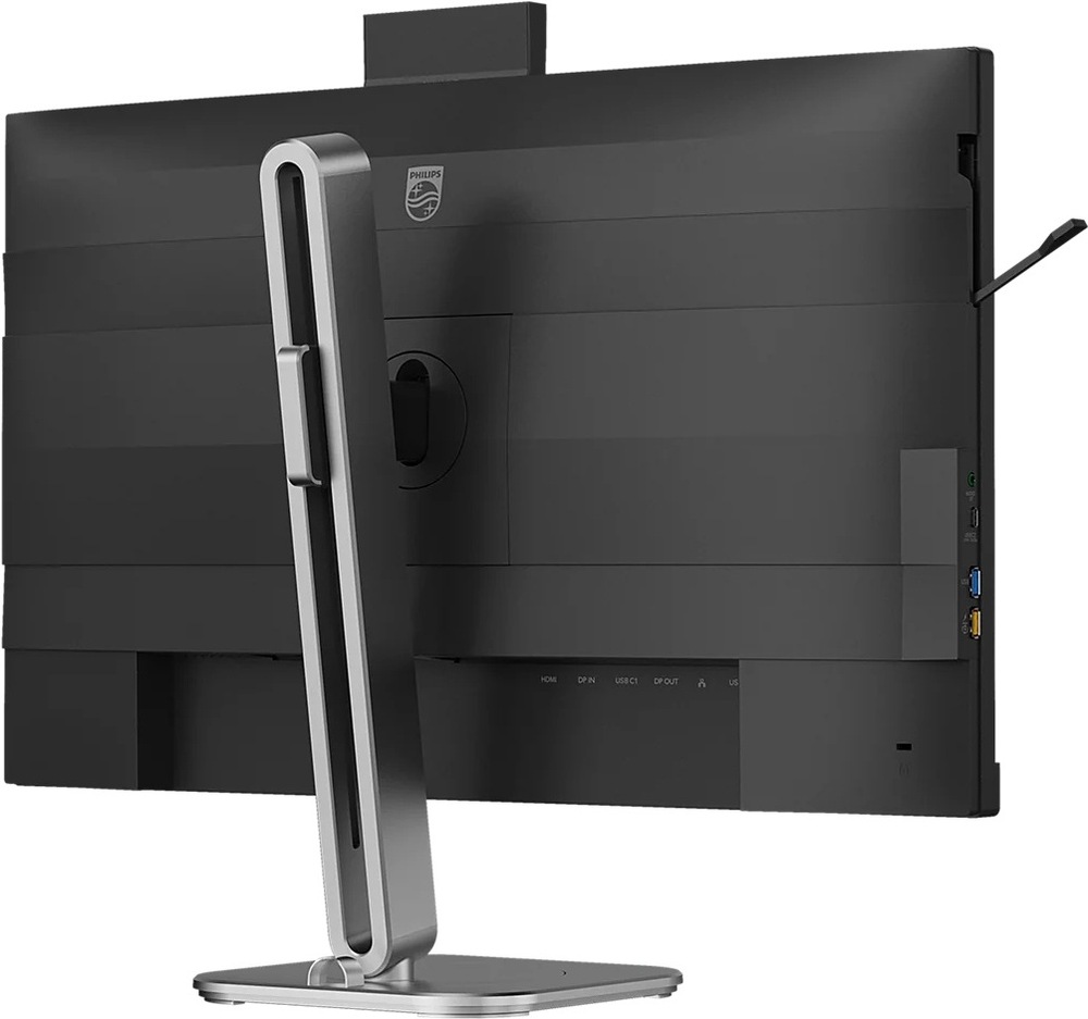 Monitor Philips 27B2U4601H/00 čierny/strieborný Zadná strana monitora Philips 27B2U4601H/00 s USB-C konektivitou, DisplayPort výstupom a nastaviteľným stojanom
