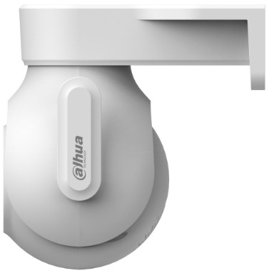 IP kamera Dahua P5B-PV, PTZ, Wi-Fi, 5Mpix, objektív 3,6mm, krytie IP66, IR až 30m biela IP kamera Dahua P5B-PV, PTZ, Wi-Fi, 5Mpix, objektív 3,6mm, krytie IP66, IR až 30m - biela