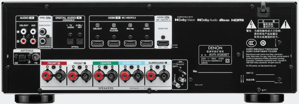AV Receiver Denon AVR-X580BT čierny AV Receiver Denon AVR-X580BT čierny