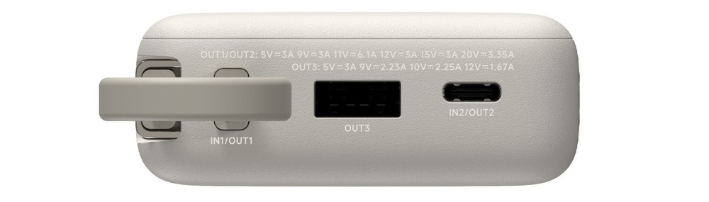 Detail na porty powerbanky Xiaomi 67 W 10 000 mAh