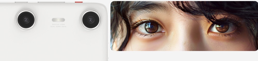 Ovládač XREAL Beam Pro 8 GB / 256 GB biele Na zadnej strane ovládača XREAL Beam Pro sa nachádzajú dva fotoaparáty