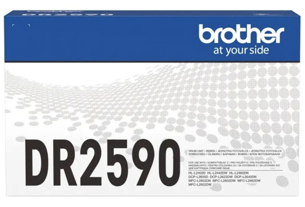 Valec Brother DR-2590