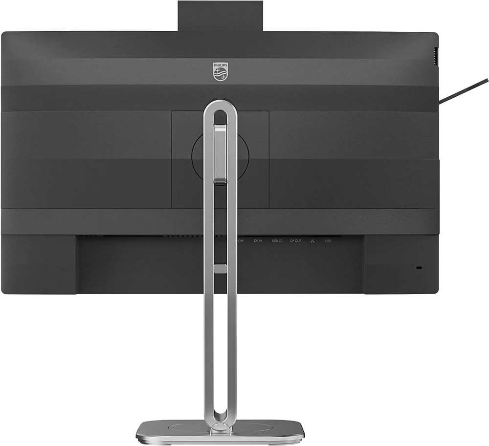 Monitor Philips 24B2U4301H/00 čierny/strieborný Zadná strana monitora Philips 24B2U4301H/00 s nastaviteľnou výškou stojana a bohatou portovou výbavou