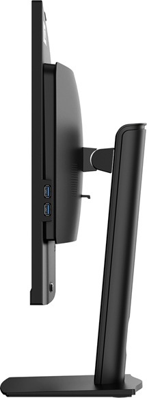 PC all in-one MSI PRO AP272P 14M-1002XEU biely PC all in-one MSI PRO AP272P 14M-1002XEU biely