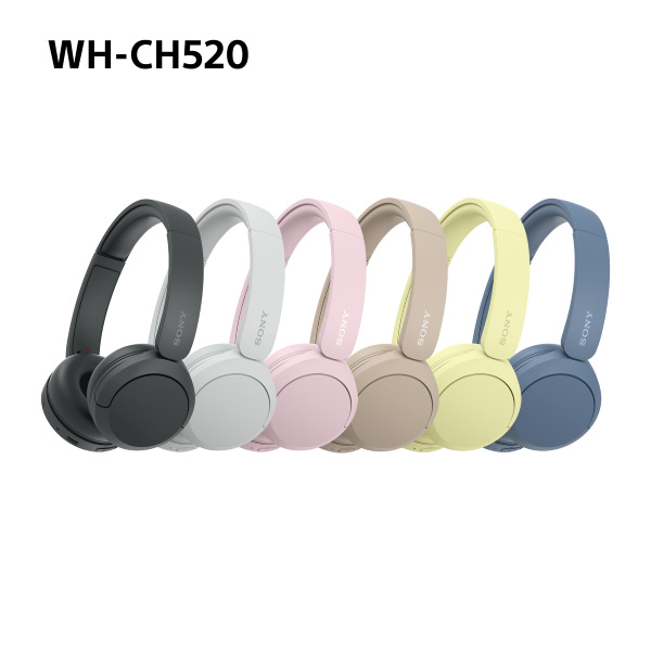 Slúchadlá Sony WH-CH520 žltá Slúchadlá Sony WH-CH520 - žltá