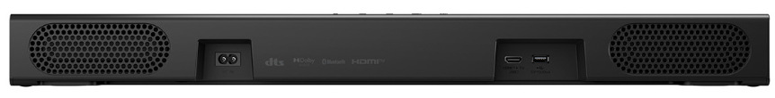 Zadná strana soundbaru LG S20A s HDMI ARC, USB a ďalšími konektormi