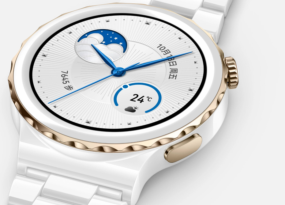 Inteligentné hodinky Huawei Watch GT3 Pro 43 mm - Silver Bezel White Ceramic Case + White Leather Strap