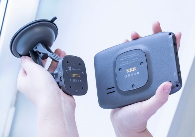 Navigačný systém GPS NAVITEL E505 MAGNETIC čierna Navigačný systém GPS NAVITEL E505 MAGNETIC čierna