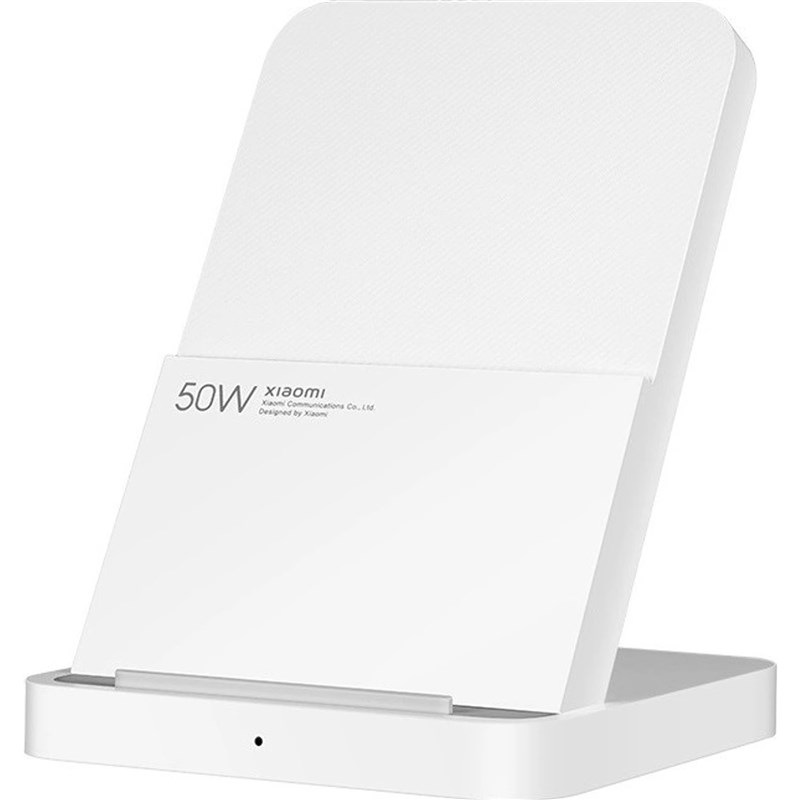 Bezdrôtová nabíjačka Xiaomi Stand Pro 50W biela