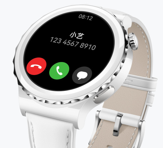 Inteligentné hodinky Huawei Watch GT3 Pro 43 mm - Silver Bezel White Ceramic Case + White Leather Strap