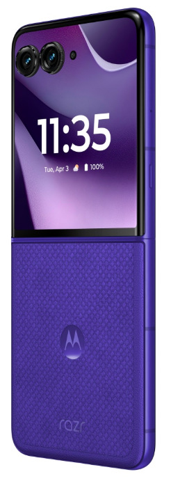Mobilný telefón Motorola Razr 70 Ultra 5G 16 GB / 512 GB modrý Motorola Razr 70 Ultra 5G so zatvorenou skladacou konštrukciou a vonkajším AMOLED displejom