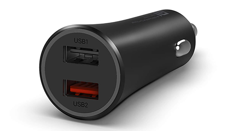 Adaptér do auta Xiaomi Mi 37W DualPort Car Charger čierny Adaptér do auta Xiaomi Mi 37W DualPort Car Charger čierny