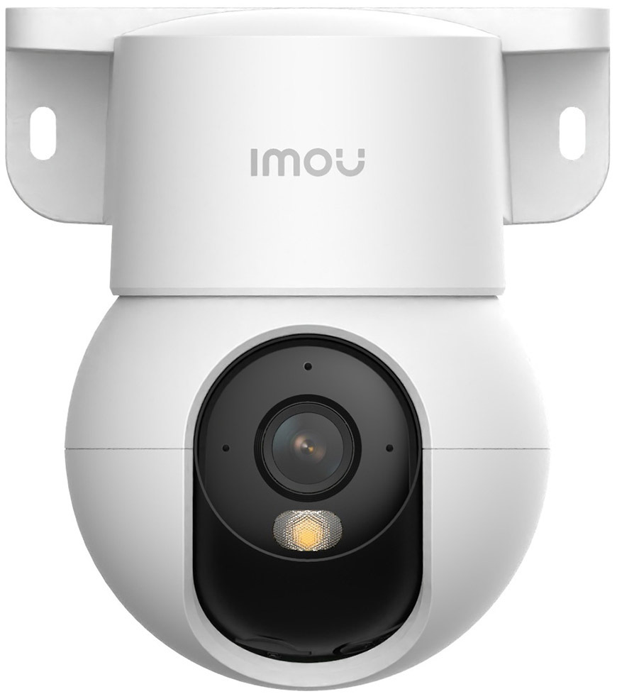 IP kamera Imou Ranger Mini 5Mpx biela IP kamera Imou Ranger Mini 5Mpx - biela