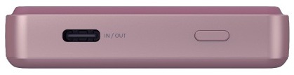 ADAM Elements VIONTA L10 s vyvinutým integrovaným káblom USB-C.
