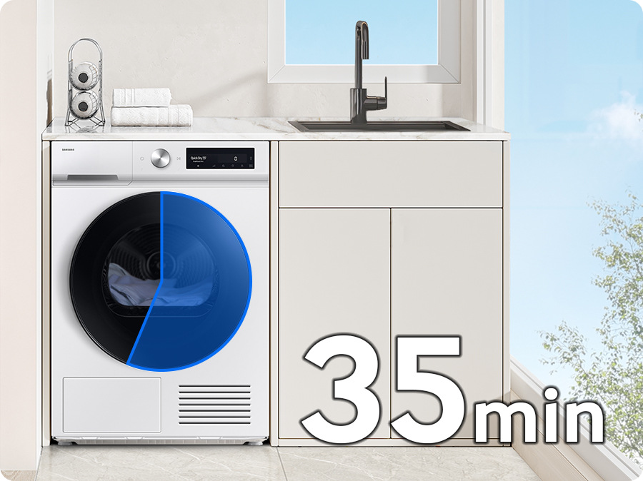 Sušička bielizne Samsung DV90DB7845GEU4 biela Sušička v kúpeľni, vyznačenie cyklu Quick Dry 35'