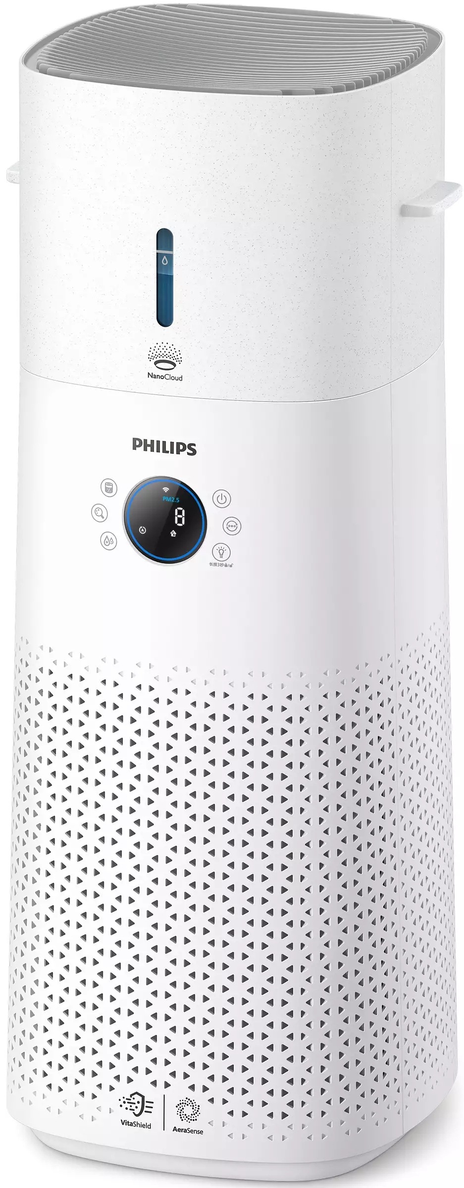 Philips Series 3000 AC3737/10 čistička a zvlhčovač 2 v 1″ width=