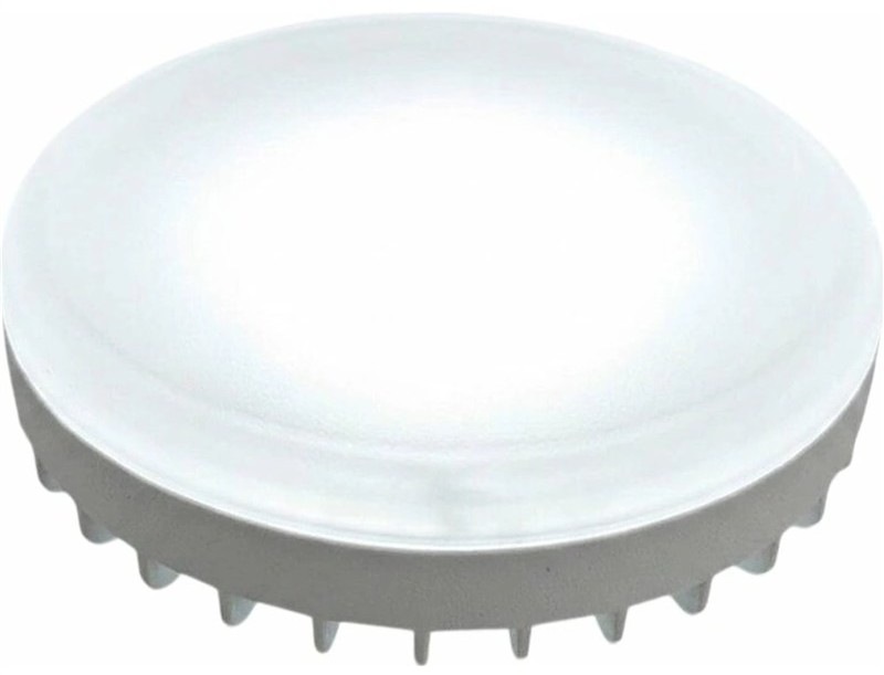 Žiarovka LED IMMAX NEO SMART GX53 s 8W výkonom