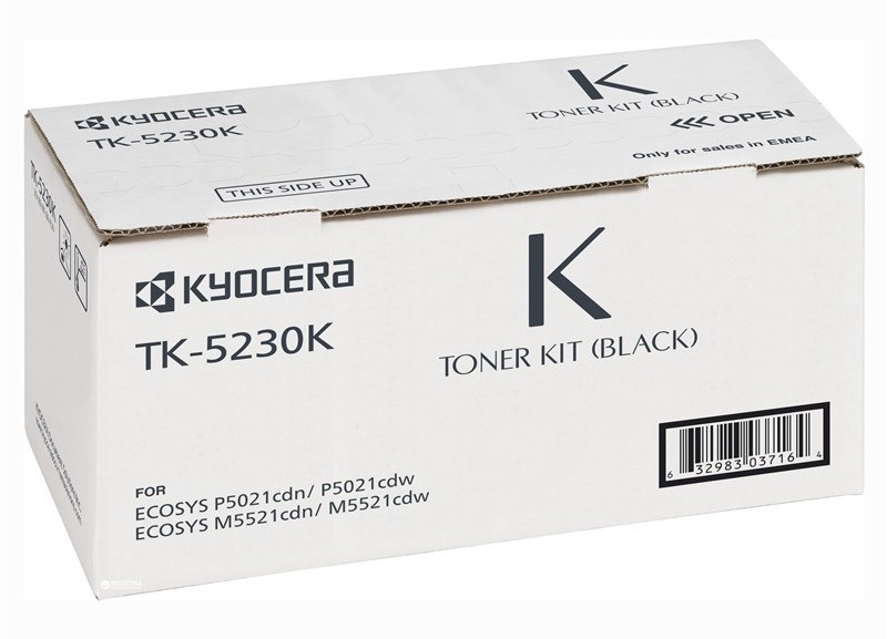 Toner Kyocera TK-5230K, 1T02R90NL0, 2600str. čierny