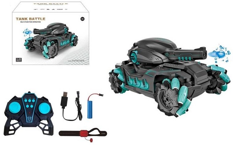RC tank MaDe 15698 RC tank MaDe 15698