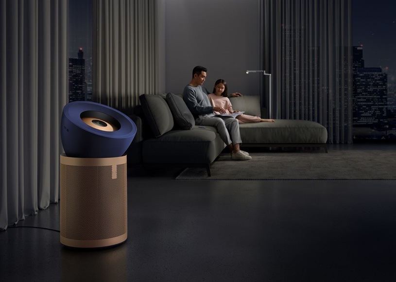 Čistička vzduchu Dyson Purifier Big+Quiet Formaldehyde BP04 modrá/medená
