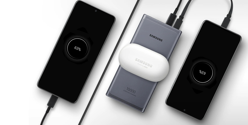 Powerbank Samsung 10 000mAh, USB-C 25W, bezdrátové nabíjení sivá Powerbank Samsung 10 000mAh, USB-C 25W, bezdrátové nabíjení sivá