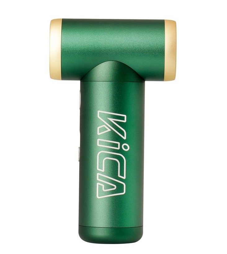 Ventilátor KiCA Jet Fan 2S zelený Ventilátor KiCA Jet Fan 2S zelený
