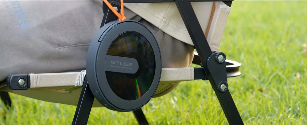 Discman MUSE M-920 DMO ponúka integrovanú batériu s výdržou až 10 hodín
